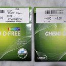 안경상회 수원망포점 이미지