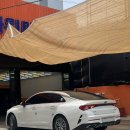 수영손세차장 이미지