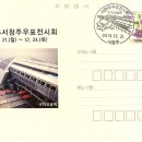 (KTX) 오송역 이미지