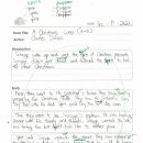 신일초등학교 이미지