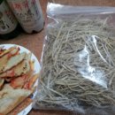 쉼터추어탕 이미지