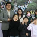 대월초등학교 이미지