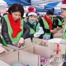 나눔플러스 지역아동센터 이미지