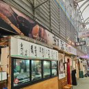 봉양시장 | 정선 아리랑시장 회동집 내돈내산 후기 (주차꿀팁 &amp; 여러메뉴!!)