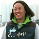 등대김밥 이미지