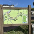 안덕면 감산리 재활용 도움센터 이미지