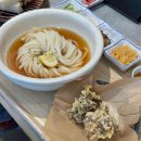 11500-13-47-14 이미지