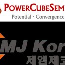 더큐브 주식회사 이미지