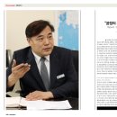 뷰스협회