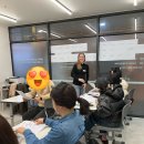 실용영어 | 전주 성인영어회화 학원 이엘어학원 수업후기ㅣ원어민 교수님과 함께한 특별한 영어수업