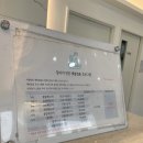 바라다 동물병원 이미지