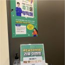 루트 골프 아카데미 | 김포골프 시티에서 만나는 루트골프아카데미의 매력적인 이유