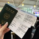 갑부곰탕 | [신혼여행-LA 1일차] 인천공항 푸드코트/KE1408 대한항공 기내식/인앤아웃/AIVS 렌트카/아벤투라 호텔...