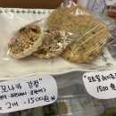 커푸르츠(coffruits) 이미지