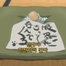 나혀니야