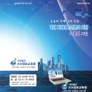 구 노동부 이미지
