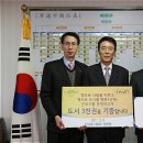 이마트 신세계(산본점) 이미지