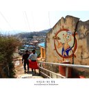 논골담길2 이미지