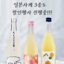 세븐일레븐 롯데호텔점 네이버블로그