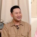 미쓰라
