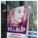 오늘보다내일이더예쁨 이미지