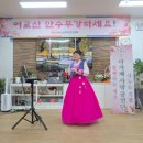 부모사랑복지센터 이미지