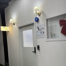 연그러운 | 천안 두정동 연그러운 왁싱샵 체험 후기, 만족도 최고였던 브라질리언 왁싱!