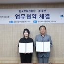 우리아이약국 이미지