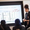 Arabic Speaking Competition : 1 February-15 March 2023 이미지