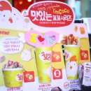 다이소 봉일천점 네이버블로그