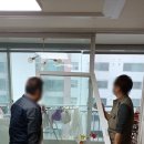 연화마을 쌍용아파트 이미지