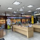 포인트아이안경콘텍트 이미지