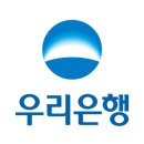 우리은행독산동지점 이미지