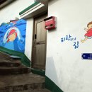 서호동-57 이미지