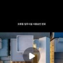 소모건축사사무소
