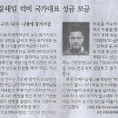 딥사운드 Daum카페
