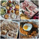 세븐일레븐전북혁신도시점 | 전주 혁신도시 맛집 기지제 뷰 냉삼부터 볶음밥까지 제대로 먹고온 솔직후기