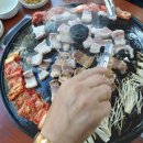 마루솥뚜껑와인삼겹살 이미지