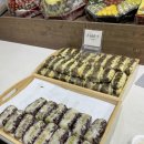 찬물래기떡방앗간 | 동해시 천곡동 맛있는 떡집 추천! 찬물래기떡방앗간