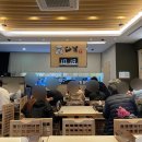다복육개장