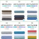 송월문구 이미지