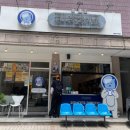 우주곰커피제이엠에프 | [영등포구청 카페] 와플 디저트 맛집, 우주곰커피 방문후기