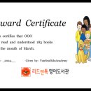윤슬중고등국어학원