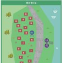 호명산잣나무숲캠핑장 이미지