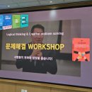 금강이엔씨 이미지