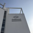 구봉사우나 | 여수 숙소 온수풀 수영장 디아크 리조트