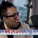 굿나잇＆굿럭 이미지