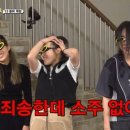 장씨네 이미지