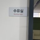 가리봉동자치회관 이미지