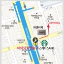 해민미용실 이미지